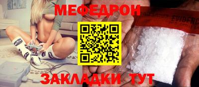 мдпв Гай