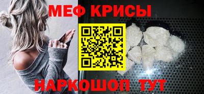 скорость mdpv Гагарин