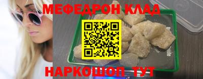 МДПВ Гатчина