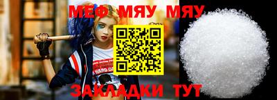 скорость mdpv Гагарин