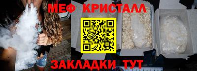 мдпв Гай