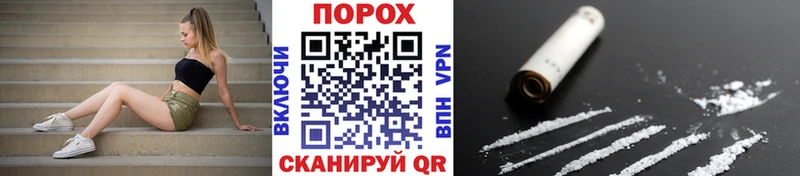 сколько стоит  Мелеуз  блэк спрут как войти  Метамфетамин кристалл 