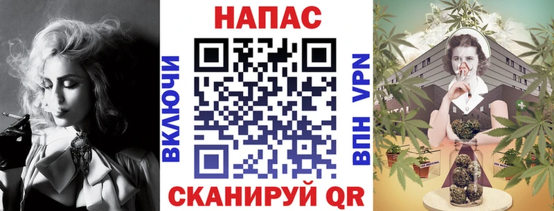 Каннабис VHQ  как найти   гидра зеркало  Мелеуз 